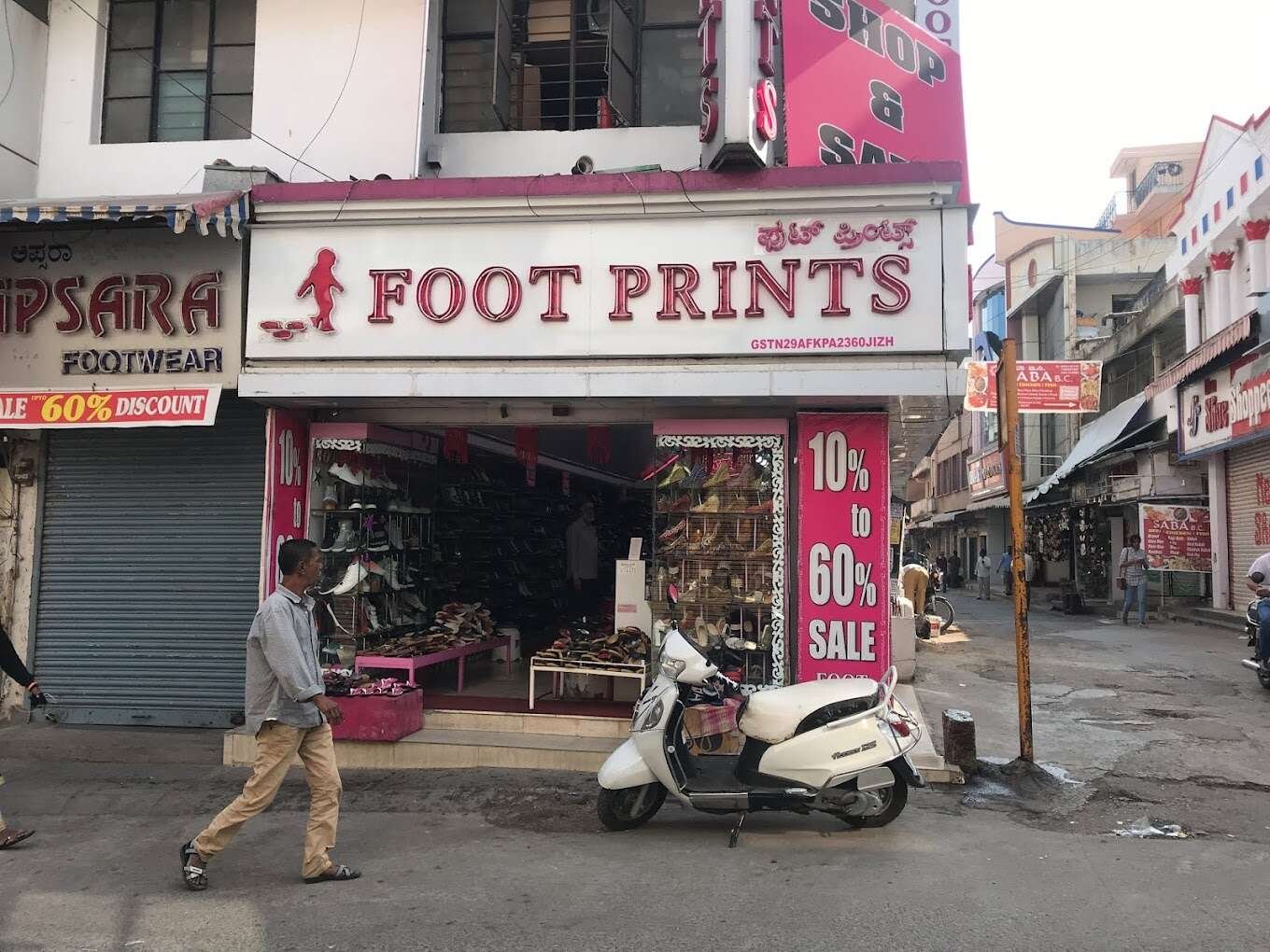 Foot Prints